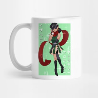 Retro Isabella Mug